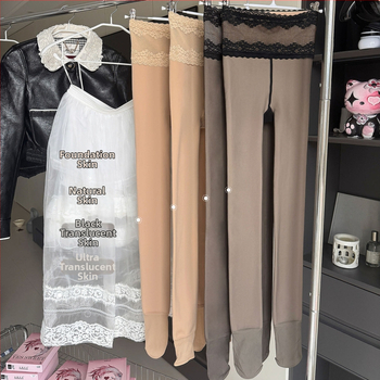 Colanți lucioși cu picioare - Poliester, Ridicare fesier, Modelare corp, Încălzire, Grosime, Culoare solidă