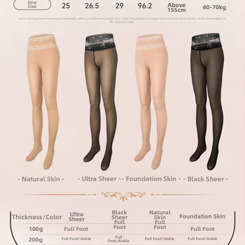 Colanți lucioși cu picioare - Poliester, Ridicare fesier, Modelare corp, Încălzire, Grosime, Culoare solidă
