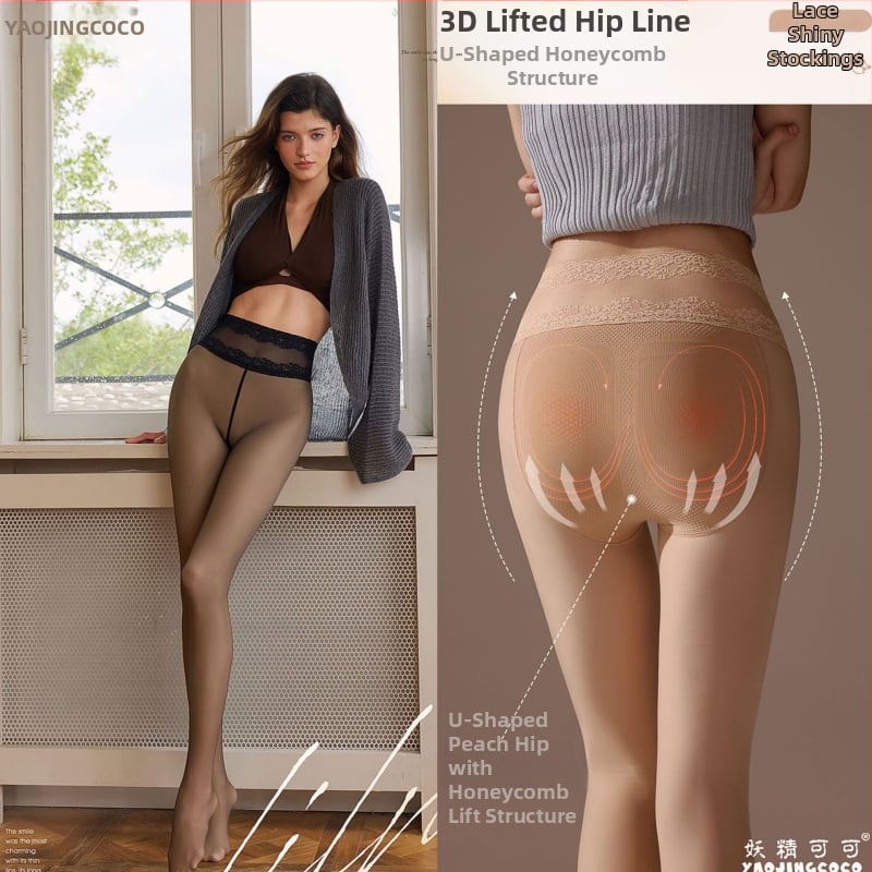 Colanți lucioși cu picioare - Poliester, Ridicare fesier, Modelare corp, Încălzire, Grosime, Culoare solidă