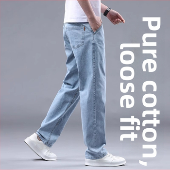 Blugi denim, croială drept relaxată, talie medie, 95,3% bumbac, spălare cu piatră