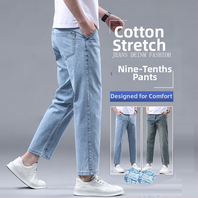 Blugi denim, croială drept relaxată, talie medie, 95,3% bumbac, spălare cu piatră