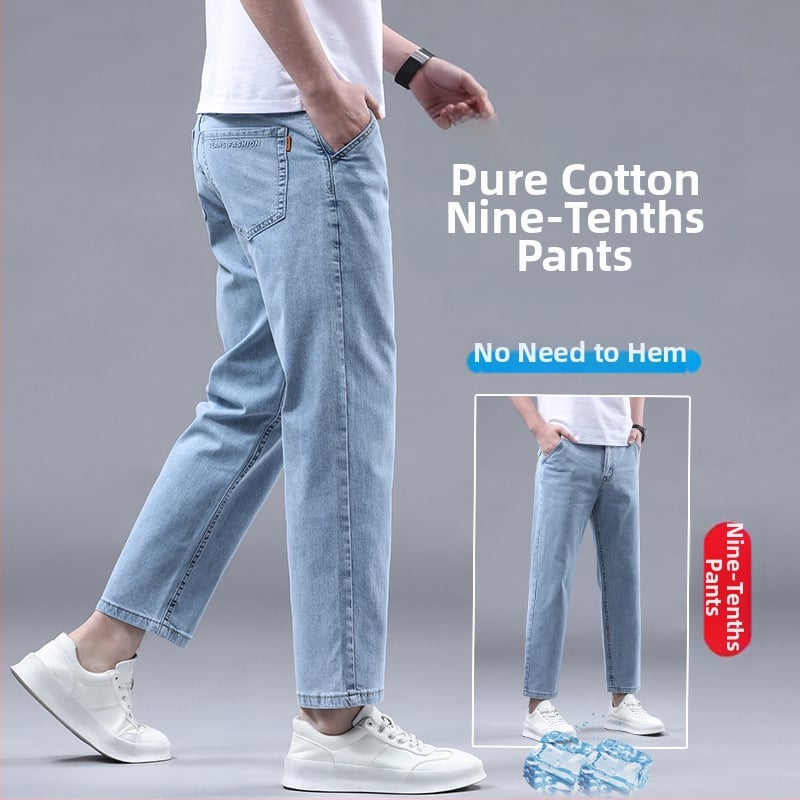 Blugi denim, croială drept relaxată, talie medie, 95,3% bumbac, spălare cu piatră