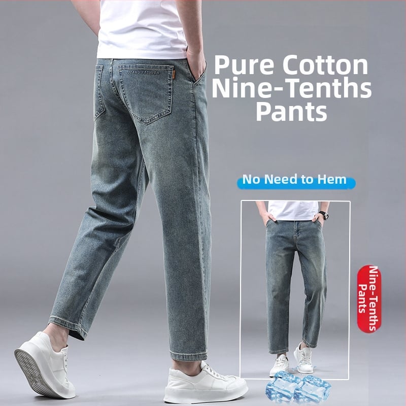 Blugi denim, croială drept relaxată, talie medie, 95,3% bumbac, spălare cu piatră