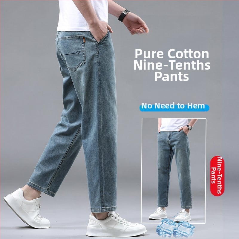 Blugi denim, croială drept relaxată, talie medie, 95,3% bumbac, spălare cu piatră