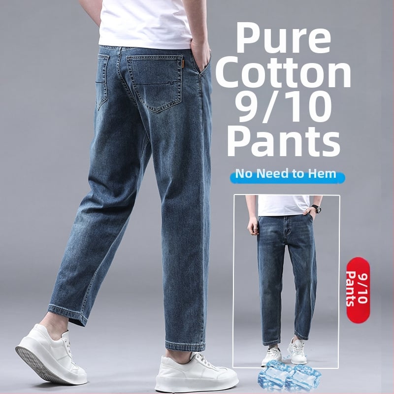 Blugi denim, croială drept relaxată, talie medie, 95,3% bumbac, spălare cu piatră