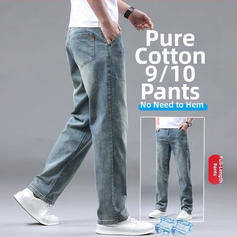 Blugi denim, croială drept relaxată, talie medie, 95,3% bumbac, spălare cu piatră