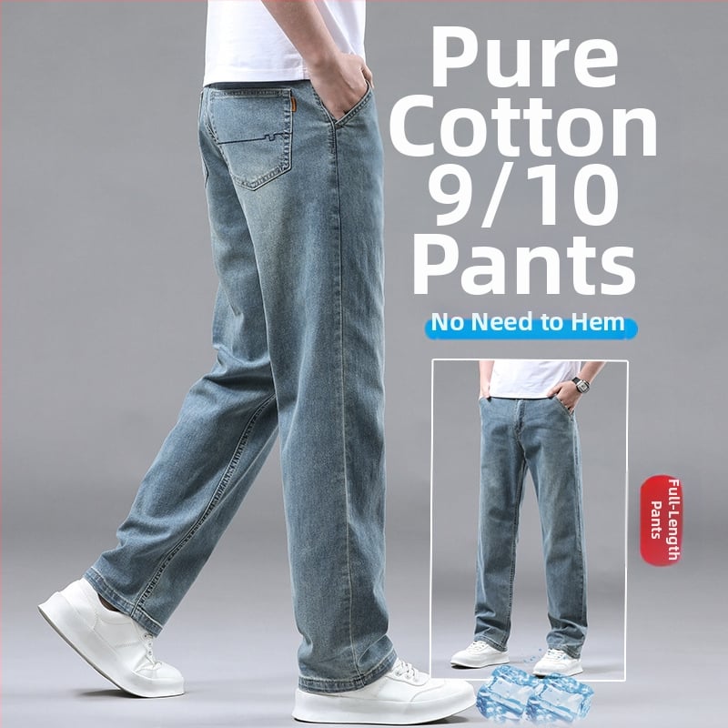 Blugi denim, croială drept relaxată, talie medie, 95,3% bumbac, spălare cu piatră