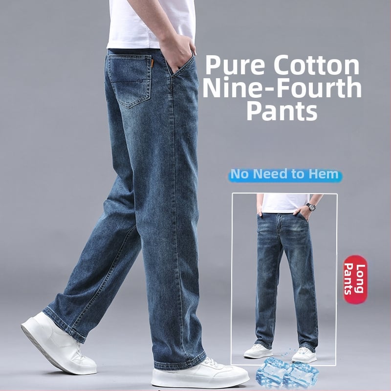 Blugi denim, croială drept relaxată, talie medie, 95,3% bumbac, spălare cu piatră