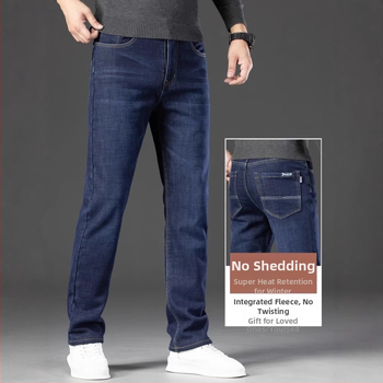 Blugi bărbătești cu căptușeală fleece din lână de miel, croială dreaptă, talie medie, fermoar, broderie, buzunare decorative