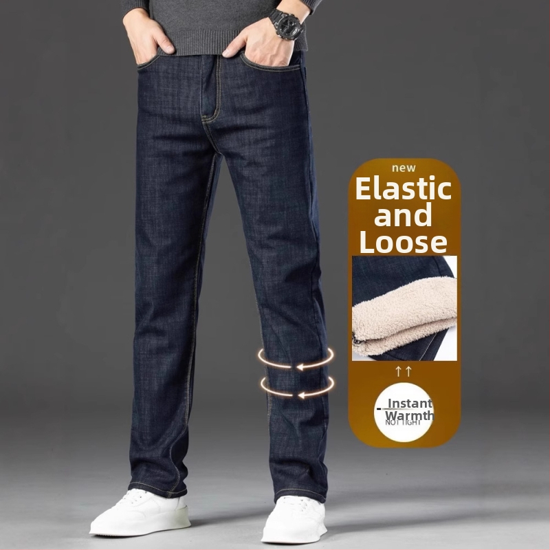 Blugi bărbătești cu căptușeală fleece din lână de miel, croială dreaptă, talie medie, fermoar, broderie, buzunare decorative