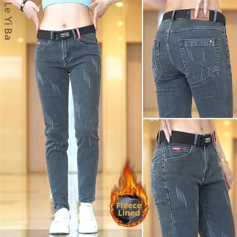 Jeansi bărbați, Slim fit, elastici, de iarnă, cu buzunare multiple, fermoar