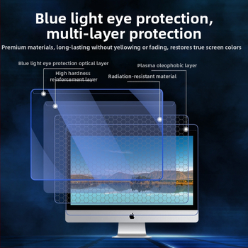 Protecție ecran pentru iMac all-in-one, anti-lumină albastră, montaj suspendat, silicon, 200 g