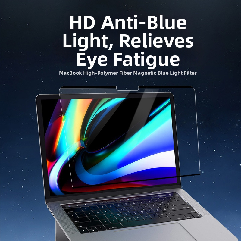 Magnetický ochranný film proti modrému svetlu pre MacBook Pro