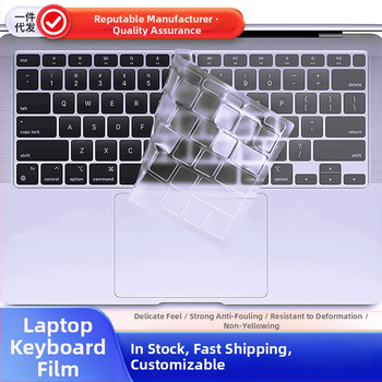 MacBook Touchpad Φιλμ – PET, HD Αντι-Αποτυπώματα Προστατευτικό για Pro & Air