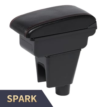 Set za modifikaciju kutije naslona za Chevrolet Spark — plastika, 1,8 kg, Yidelong