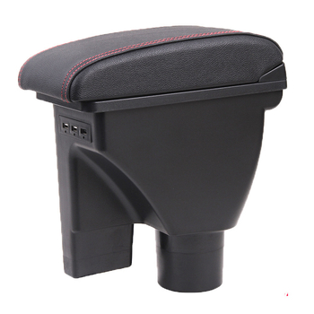 Hyundai Getz naslonska kutija – središnja kutija za pohranu, plastika; 2,5 kg; Model: Hyundai Getz Armrest Box; Kompatibilno s Getz; Mogućnost prilagodbe