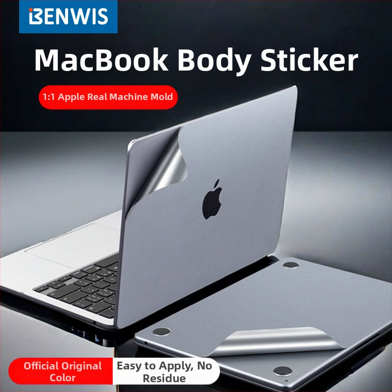 PET φιλμ αυτοκόλλητου για MacBook Pro — MP-JST προστατευτικό κάλυμμα σώματος για Apple φορητούς υπολογιστές, εύκολη εφαρμογή