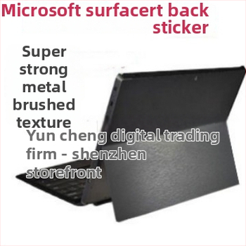 Microsoft Surface Go, Book 2, Book Pro 4/5/6 hátlapvédő fólia (PVC anyag, shell membrane típusú fólia)