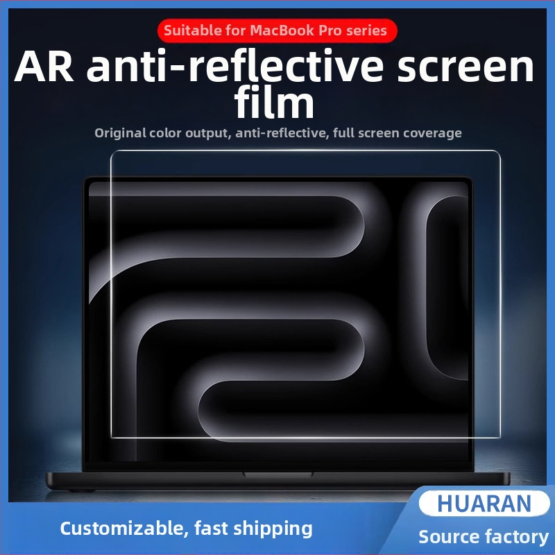 HUARAN Laptop Privacy Film — PET anyag, Megmunkálás, Alkalmas laptophoz