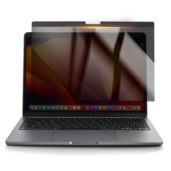 PET kijelzővédő fólia MacBook Pro 13 és MacBook Air számára, anti-kékfény, mágneses rögzítés