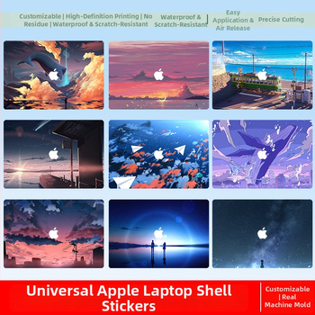 Φιλμ περιβλήματος MacBook – PVC skin για φορητό υπολογιστή από την Pimo, συμβατό με κύρια μοντέλα, σετ φιλμ και οδηγίες, χωρίς κοπή, επανακόλληση χωρίς υπόλειμμα κόλλας