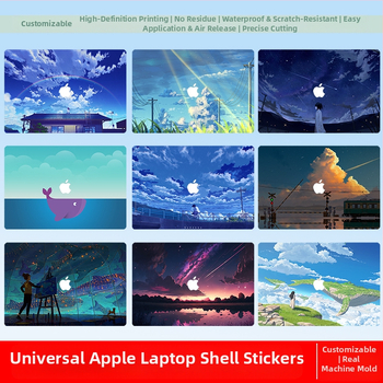 Φιλμ περιβλήματος MacBook – PVC skin για φορητό υπολογιστή από την Pimo, συμβατό με κύρια μοντέλα, σετ φιλμ και οδηγίες, χωρίς κοπή, επανακόλληση χωρίς υπόλειμμα κόλλας