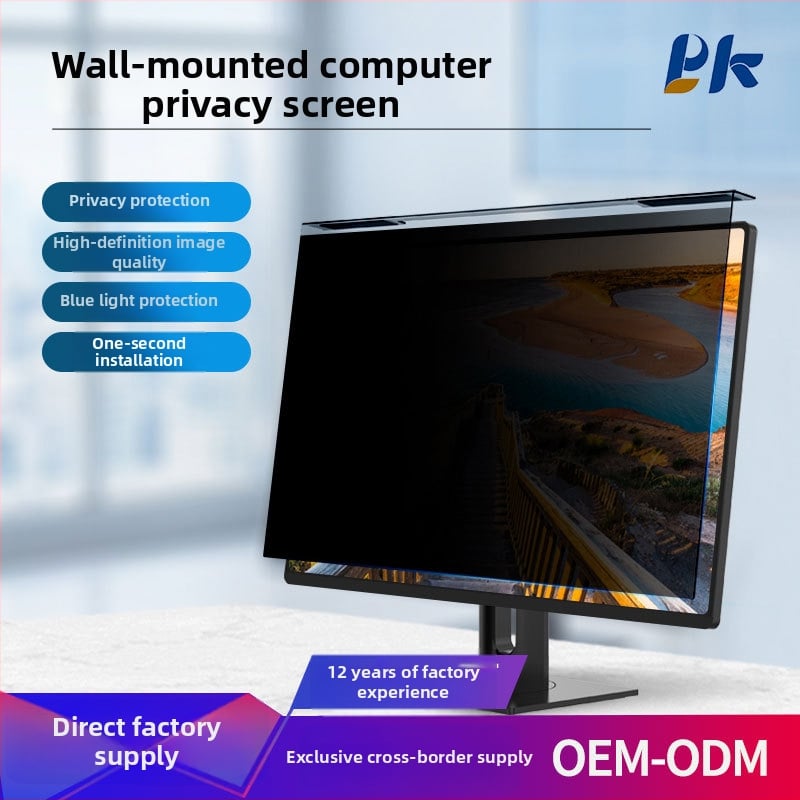 Panel de confidențialitate suspendat pentru monitoare; film de protecție împotriva luminii albastre; material silicon-PET; proces de acoperire; potrivit pentru monitoare desktop și laptop