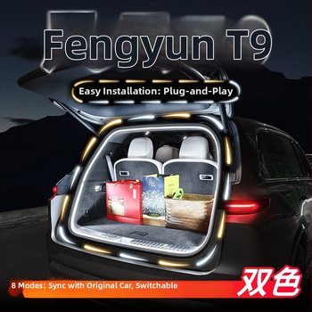 Chery Fengyun T9 LED traka za prtljažnik – unutarnje ambijentalno osvjetljenje, silikon, 12V, 15–28W, 3500K/5000K