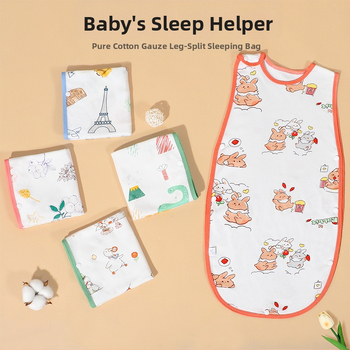 Βρέφος χωρίς μανίκια υπνόσακος από 100% βαμβάκι, άνοιξη-καλοκαίρι, anti-kick