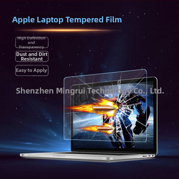 MRSPYM PET képernyőfilm MacBook Pro és MacBook Air számára