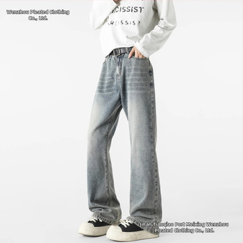 Jeans cu stil vintage, croială dreaptă, croială lejeră, talie medie, fermoar