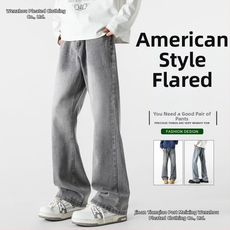 Jeans cu stil vintage, croială dreaptă, croială lejeră, talie medie, fermoar