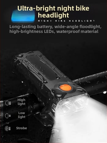 Lumină frontală pentru bicicletă – impermeabilă, puternică, potrivită pentru biciclete montane și de drum, Sky Leopard