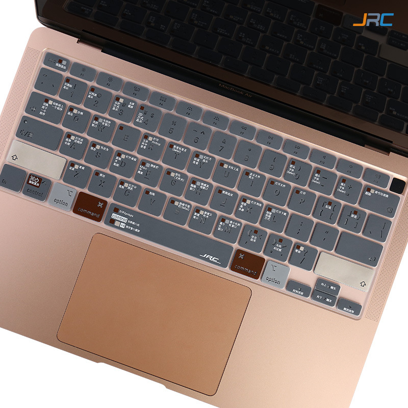 JRC Szilikon billentyűzet-membrán MacBook Air 2020 (A2179)