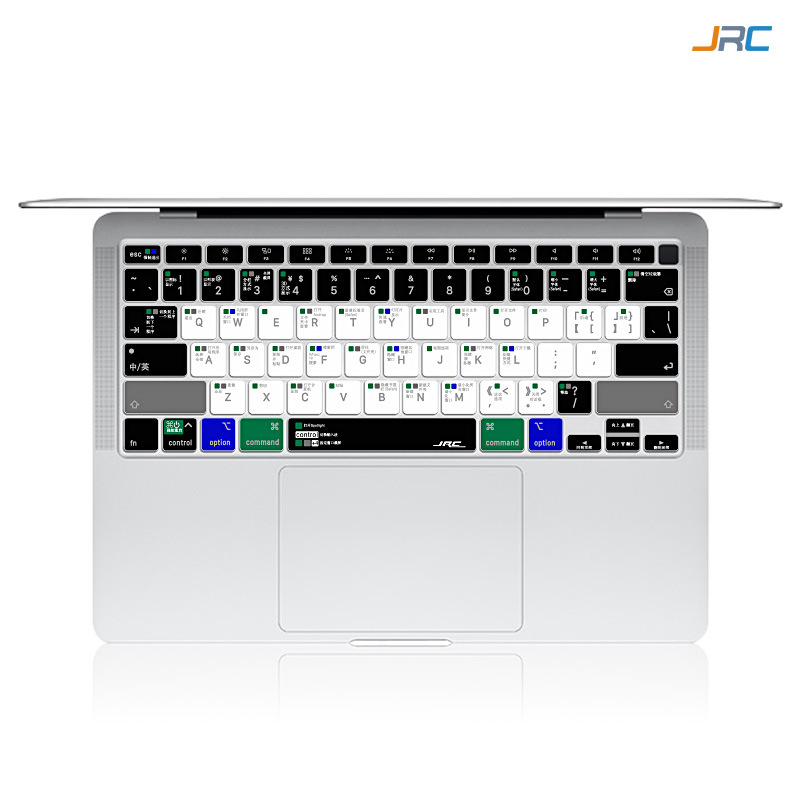 JRC Szilikon billentyűzet-membrán MacBook Air 2020 (A2179)