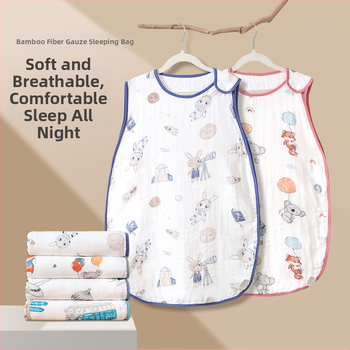 Soft Yun Υπνόσακος για βρέφη από μπαμπού ίνες, ελαφρύ καλοκαίρι, κάτω από 1 Jin, προστασία κοιλιάς, χωρίς μανίκια, cartoon σχέδιο