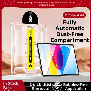 Προστατευτικό οθόνης από tempered γυαλί για iPad Pro 13 ιντσών, iPad Air 6/7 και σειρά iPad 11 — πλήρης κάλυψη, αντι-δακτυλικά αποτυπώματα, αντι-μπλε φως, προστασία από πτώσεις, ανθεκτικό στη σκόνη