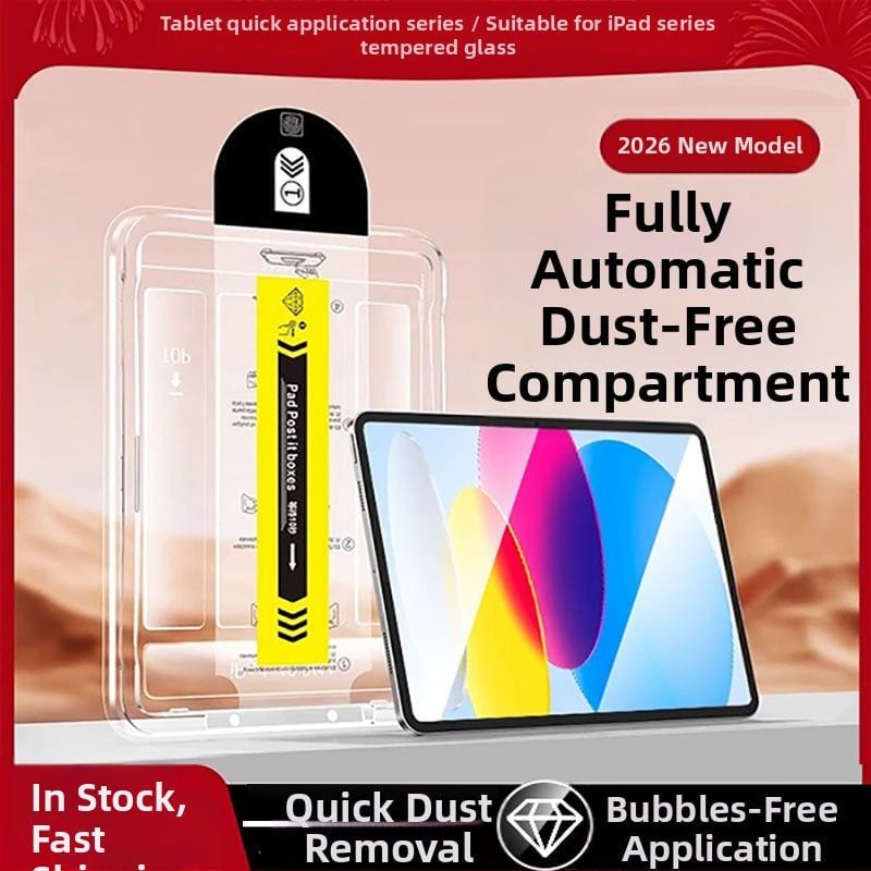Προστατευτικό οθόνης από tempered γυαλί για iPad Pro 13 ιντσών, iPad Air 6/7 και σειρά iPad 11 — πλήρης κάλυψη, αντι-δακτυλικά αποτυπώματα, αντι-μπλε φως, προστασία από πτώσεις, ανθεκτικό στη σκόνη