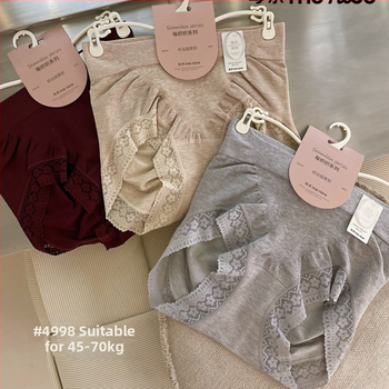 Εσώρουχα χωρίς ραφές για έλεγχο κοιλιάς με ανύψωση γλουτών, διαπνέον ύφασμα βισκόζη, Jacquard ύφανση