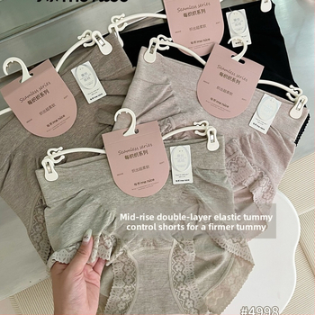 Εσώρουχα χωρίς ραφές για έλεγχο κοιλιάς με ανύψωση γλουτών, διαπνέον ύφασμα βισκόζη, Jacquard ύφανση