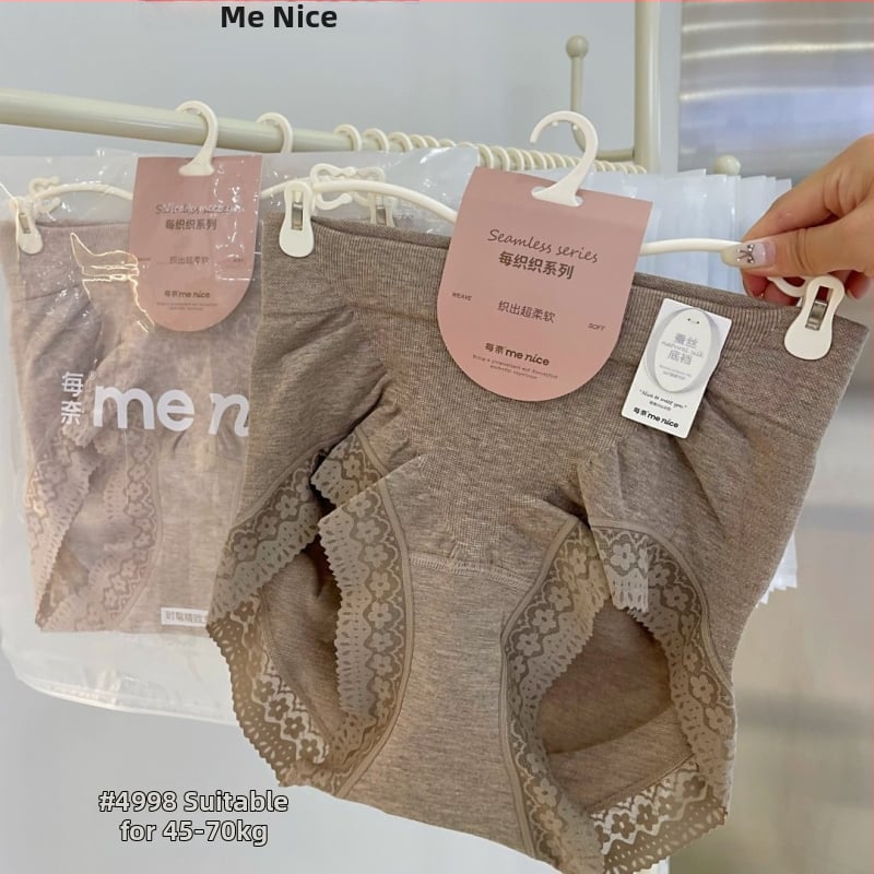 Εσώρουχα χωρίς ραφές για έλεγχο κοιλιάς με ανύψωση γλουτών, διαπνέον ύφασμα βισκόζη, Jacquard ύφανση