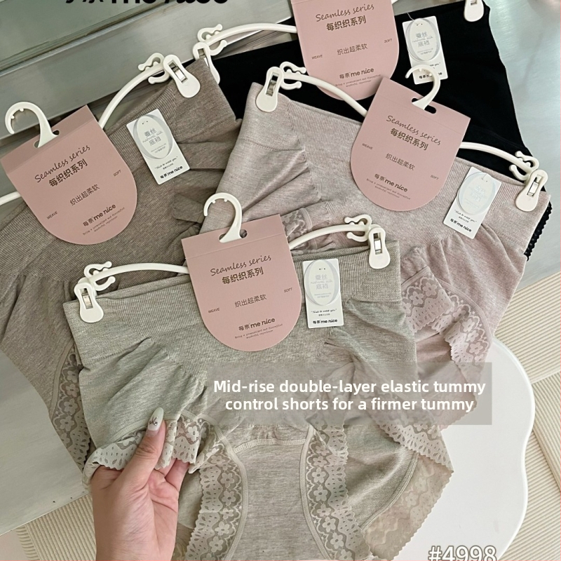 Εσώρουχα χωρίς ραφές για έλεγχο κοιλιάς με ανύψωση γλουτών, διαπνέον ύφασμα βισκόζη, Jacquard ύφανση