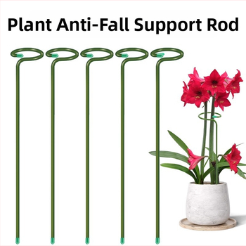 Опора за растения и цветя – метална пръчка с пластмасово покритие, скоба против падане за фиксиране на клонки