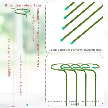 Опора за растения и цветя – метална пръчка с пластмасово покритие, скоба против падане за фиксиране на клонки