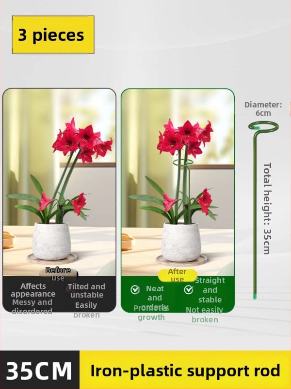 Опора за растения и цветя – метална пръчка с пластмасово покритие, скоба против падане за фиксиране на клонки