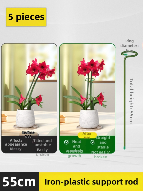 Опора за растения и цветя – метална пръчка с пластмасово покритие, скоба против падане за фиксиране на клонки