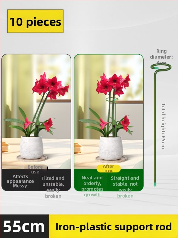 Опора за растения и цветя – метална пръчка с пластмасово покритие, скоба против падане за фиксиране на клонки