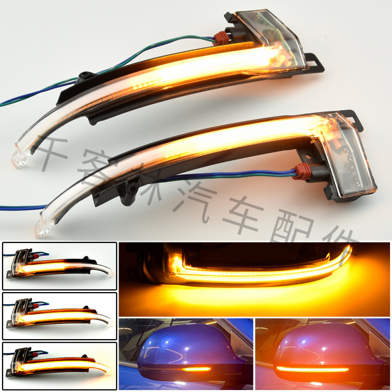 LED signalna lampica za bočni retrovizor Audi A4/A5 B8/B8.5 RS5 RS4 A3 8P A6 A8 8K, 5W, 12V, ABS, model LSG-AD03