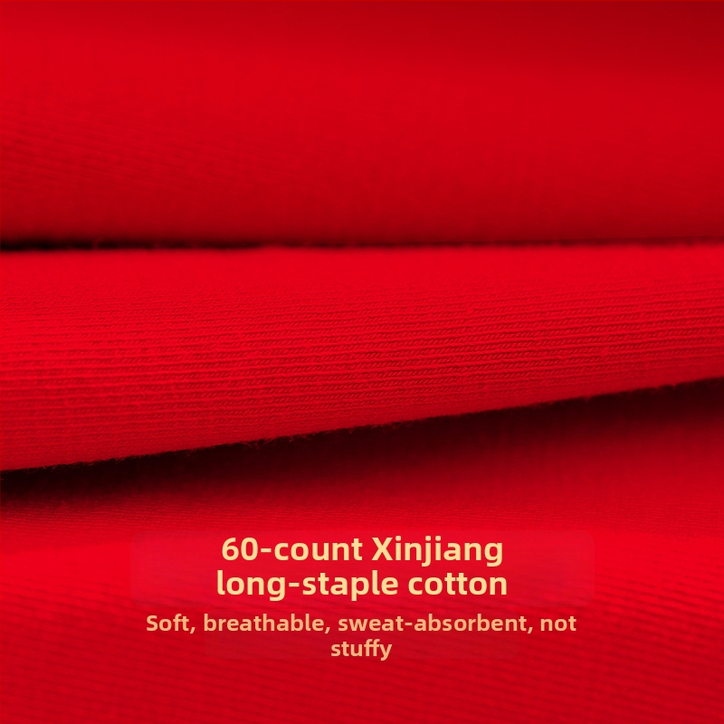 Γυναικεία εσώρουχα μεσαίας μέσης, έλεγχο κοιλιάς, από 60s βαμβάκι, πλεκτά, διαπνέοντα και αντιβακτηριακά