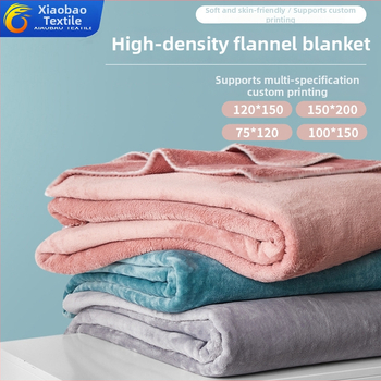 Κουβέρτα φλανελ, μονόχρωμη, πολυεστερική ίνα, βάρος κάτω από 300 g, κατάλληλη για τέσσερις εποχές, με προσαρμοσμένη επεξεργασία